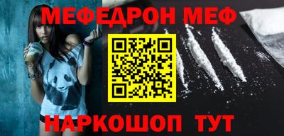 каннабис Тулун