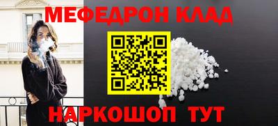каннабис Тулун