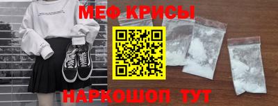 альфа пвп VHQ Туймазы