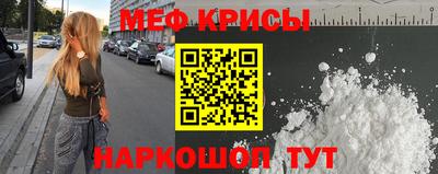 альфа пвп VHQ Туймазы