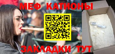 каннабис Тулун