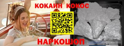 альфа пвп VHQ Туймазы