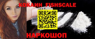 каннабис Тулун