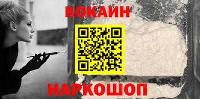 альфа пвп VHQ Туймазы
