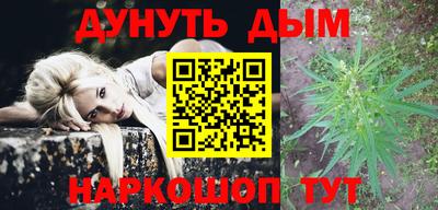 альфа пвп VHQ Туймазы