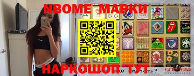 альфа пвп VHQ Туймазы