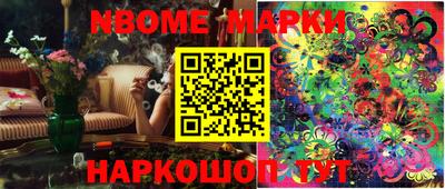 альфа пвп VHQ Туймазы