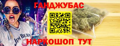альфа пвп VHQ Туймазы