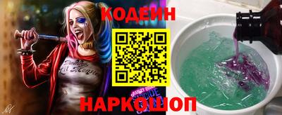 альфа пвп VHQ Туймазы