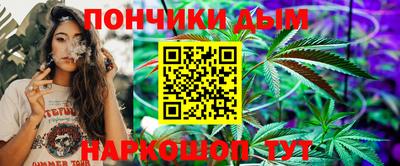 альфа пвп VHQ Туймазы