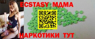 каннабис Тулун