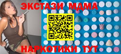 твердый Тула