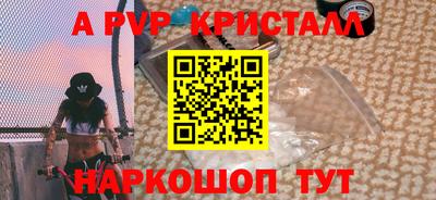 каннабис Тулун