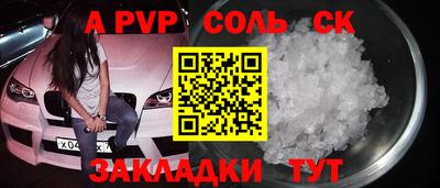 твердый Тула