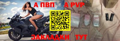 твердый Тула