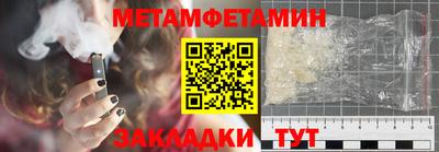 альфа пвп VHQ Туймазы