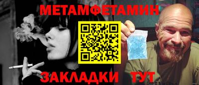 твердый Тула