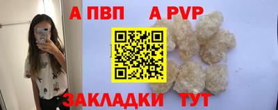 каннабис Тулун