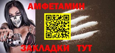 каннабис Тулун