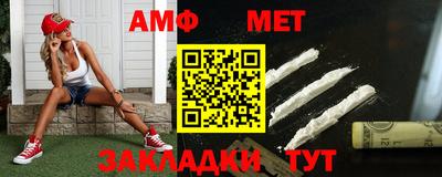 каннабис Тулун