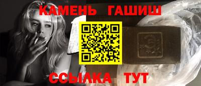 альфа пвп VHQ Туймазы