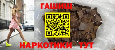 альфа пвп VHQ Туймазы
