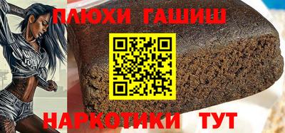 твердый Тула