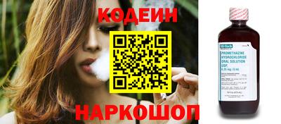 каннабис Тулун