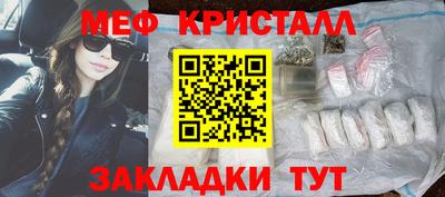 твердый Тула