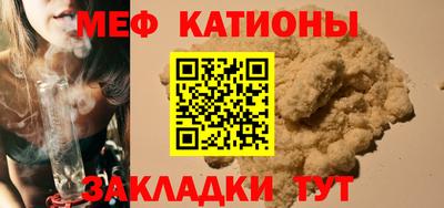 каннабис Тулун