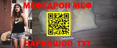альфа пвп VHQ Туймазы